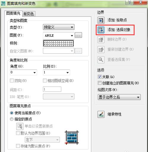 AutoCAD2007绿色破解版下载（免激活码）