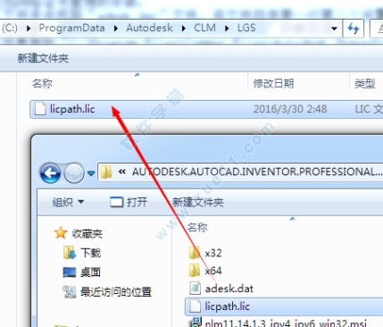 autocad lt 2019 64位中文破解版