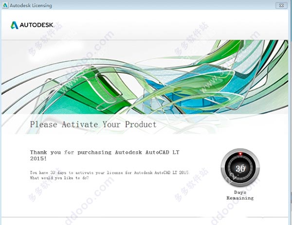 Autodesk AutoCAD LT 2015破解版 sp2(附破解安装教程)