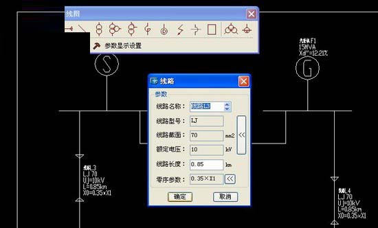 浩辰cad电力2017破解版(附激活码补丁)32位64位免费下载