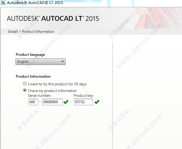 Autodesk AutoCAD LT 2015破解版 sp2(附破解安装教程)