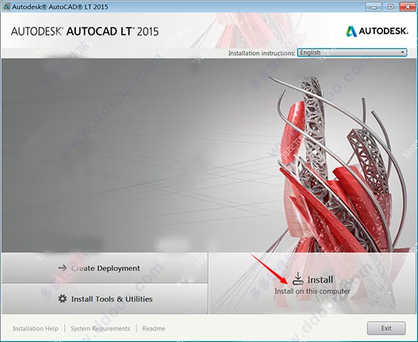 Autodesk AutoCAD LT 2015破解版 sp2(附破解安装教程)