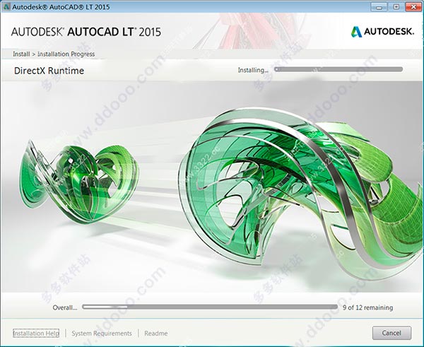 Autodesk AutoCAD LT 2015破解版 sp2(附破解安装教程)