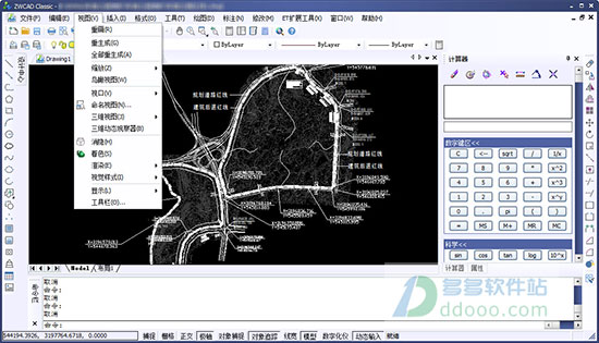 中望cad经典版 （附中望cad经典版安装教程）免费版