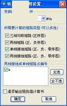 浩辰cad电力2017破解版(附激活码补丁)32位64位免费下载