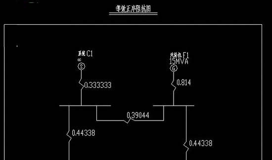 浩辰cad电力2017破解版(附激活码补丁)32位64位免费下载