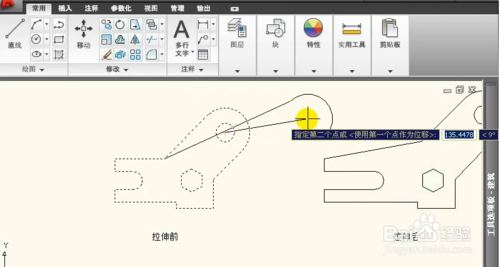 AutoCAD 2010 中文破解版32位64位下载