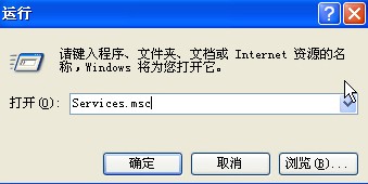 AutoCAD 2010 中文破解版32位64位下载