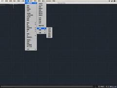 autocad 2014 mac 中文免费破解版