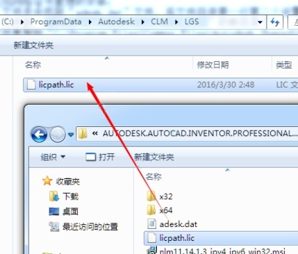 AutoCAD2019 绿色破解版