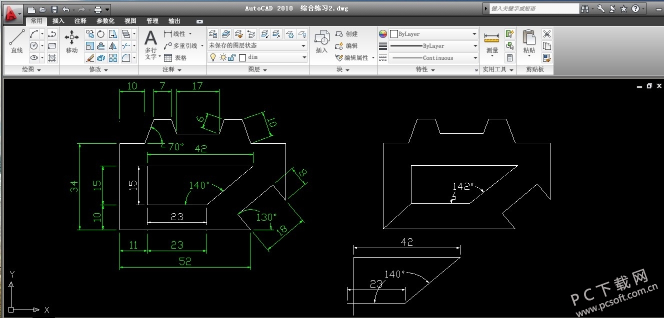 autocad2010 免费下载破解版64位