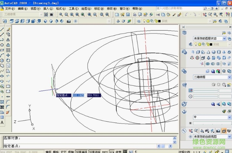 Autocad2008最新绿色精简版下载 