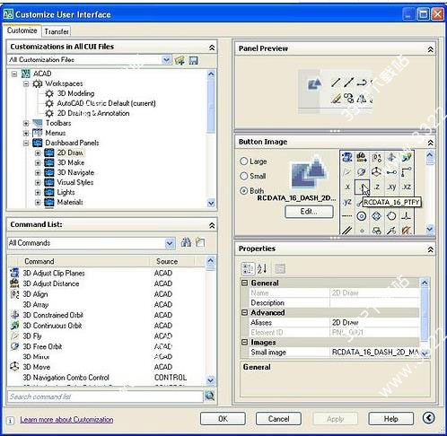 Autocad2008最新绿色精简版下载 