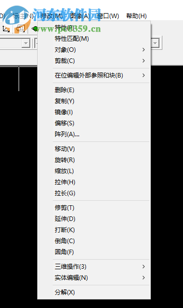 autocad2002简体中文破解版 免费版