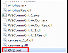 autocad2004绿色优化版