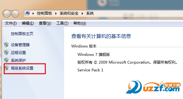 AutoCAD 2006 最新官方简体中文版