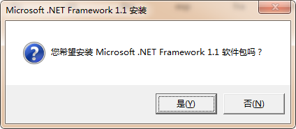 AutoCAD 2006 最新官方简体中文版