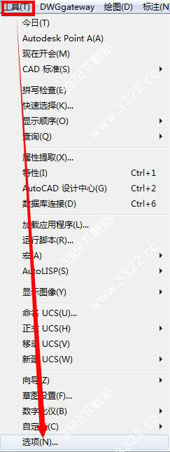 Autocad2002迷你精简版下载64位