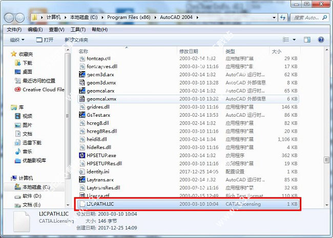 AutoCAD2004破解版下载32位64位