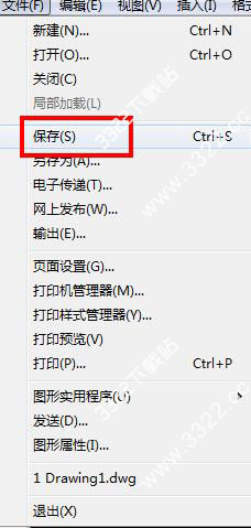 Autocad2002迷你精简版下载64位