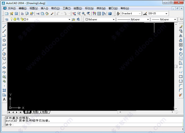 AutoCAD2004破解版下载32位64位