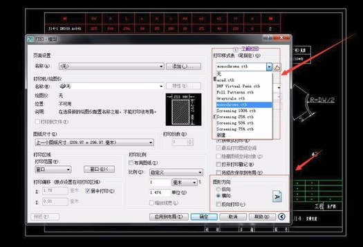 AutoCAD2007官方下载AutoCAD2007免费完整版