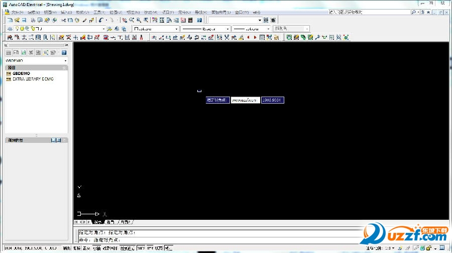 autocad electrical 2008 官方下载免费完整版