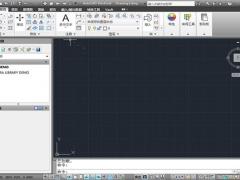 Autocad 2011破解版下载32位64位