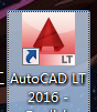 AutoCAD LT 2016官方正式版