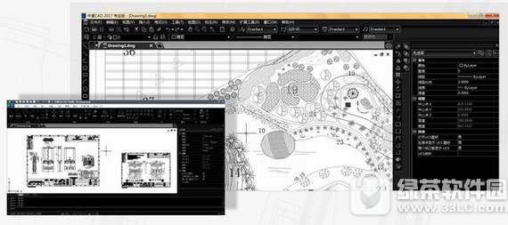 中望cad2017 64位下载|中望cad2017专业版