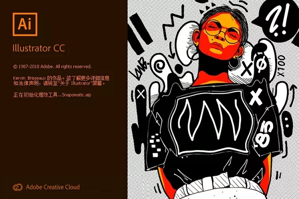 adobe illustrator cc 2019破解版下载（附破解方法）