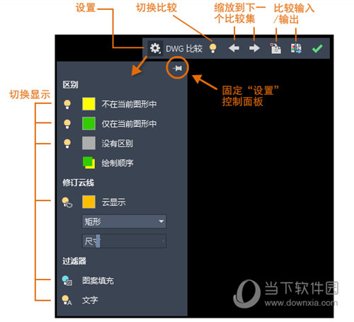 cad2010 64位精简版下载|AutoCAD2020精简版