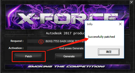 autocad2018官网免费下载（autocad2018激活）中文版
