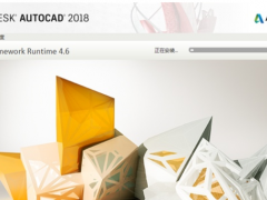 autocad2018官网免费下载（autocad2018激活）