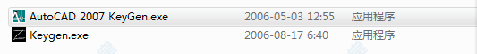 autocad2007破解版下载（32位64位）