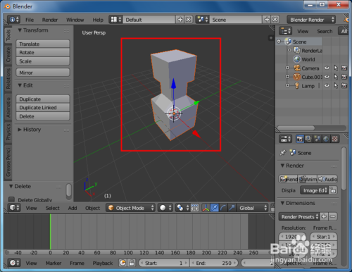 Blender中文破解版下载