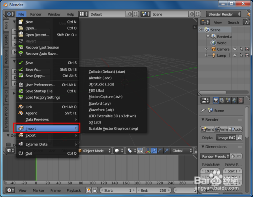 Blender中文破解版下载