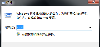 ProE 5.0 64位下载