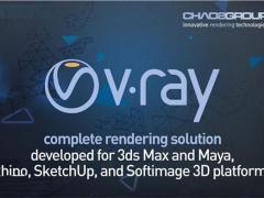 vray2018正式版下载