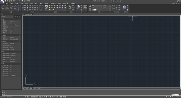 浩辰cad2020完整版
