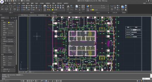 浩辰cad2020完整版