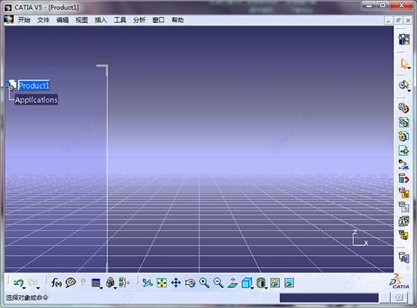 CATIA V6R2018破解版