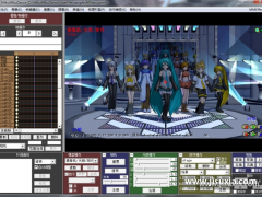 mmd V9.31正式版