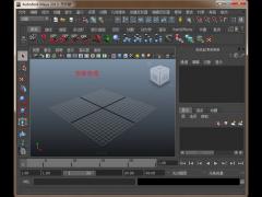 Maya2013正式版
