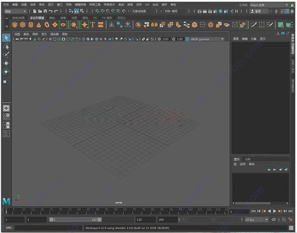 Autodesk Maya 2018