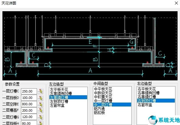 快图工具箱图片