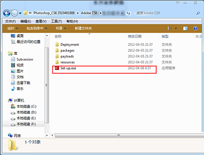 Adobe Photoshop CS6 简体中文官方完整版