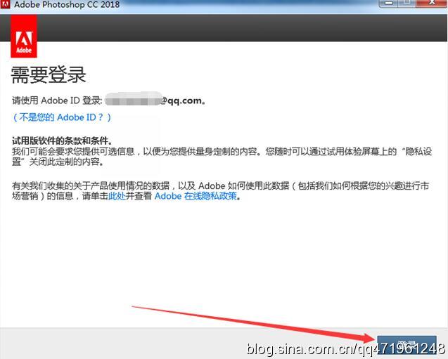 Adobe Photoshop CC 2018  正式版