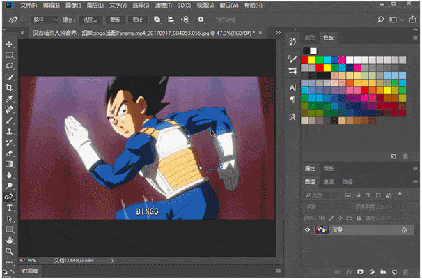 Adobe Photoshop CC 2018  正式版