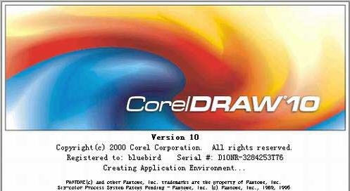 CorelDraw 10 中文破解版下载